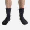 SALE: Fourth Element Thermosocken Arctic 2.0 S